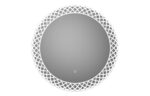 AQUS-Bathrooms-Bathrooms-Mirrors-Fuji-600x600mm-Round-LED-Mirror-MBDG116295-1.jpg